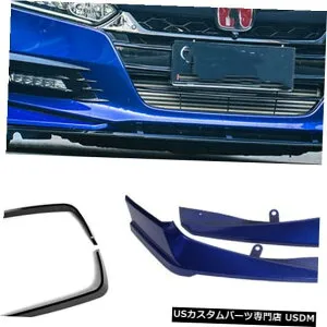 Front Bumper Cover Front Bumper Spoiler Fog Light Cover Trim For Honda Accord 2018+ MO 【並行輸入品】
