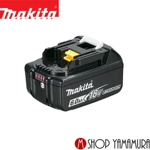 【正規店】マキタ 18vバッテリー BL1860B (A-60464) マキタ電動工具 18V【高容量6.0Ah】スライド式バッテリー リチウムイオン makita