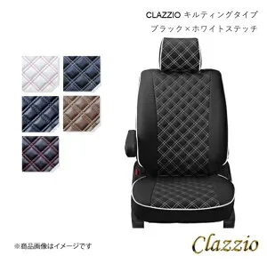 Clazzio クラッツィオ シートカバー キルティングタイプ 1台分 ブラック×ホワイト bB NCP35 ET-0111