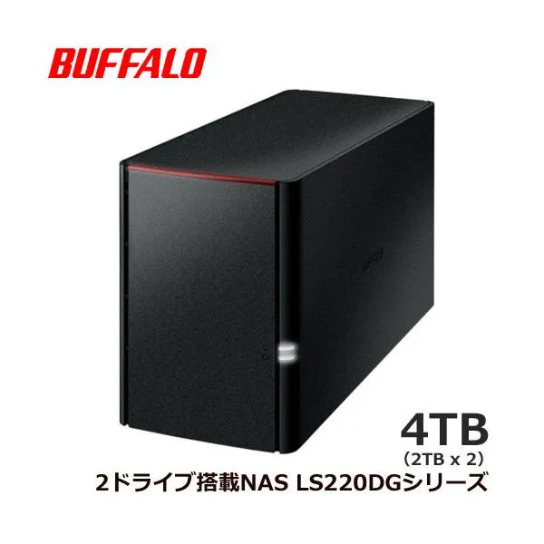 NAS バッファロー LinkStation LS220D0402G [RAID機能搭載 ネットワーク対応HDD 4TB]