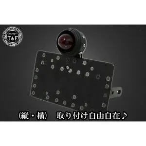 ガレージT&F サイドナンバーキット&メカニカルアイテールランプ(ブラック)+ステー イントルーダーLC250 SN01024 JP店