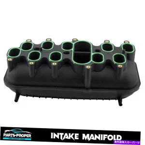 Intake Manifold 615-279フォードF-250 F-350 F-450スーパーデューティ4C3Z-9424-AAの吸気マニホールド低い 615-279 Intake Manifold Lower for Ford F-250 F-350 F-450 Super Duty 4C3Z-9424-AA【並行輸入品】