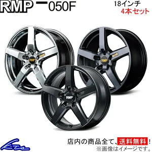 リーフニスモ ZE1 アルミホイール MID RMP 050F【18×8J 5-114 INSET42】マルカサービス 18インチ 5穴 114.3 +42 インセット42 LEAF NISMO 車用ホイール 1本 4本セット 1台分 一台分 1枚 4枚【店頭受取対応商品】