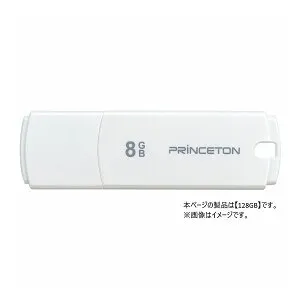 プリンストン キャップ付きUSBフラッシュメモリー 128GB ホワイト PFU-XJF 128GWH【送料無料】