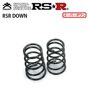 RSR スーパーダウンサス リアのみ ワゴンR CV51S H9.4～H10.9 4WD