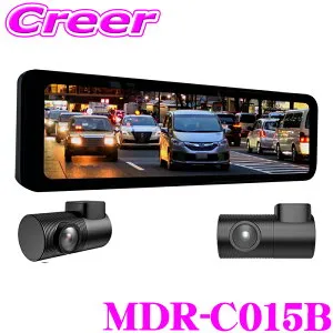 マックスウィン デジタルインナーミラー カメラ付属 MDR-C015B フロントカメラ 車内リアカメラ ドライブレコーダー 前後2カメラ 前後同時録画 フルHD GPS搭載 駐車監視機能 防犯 あおり運転 夜