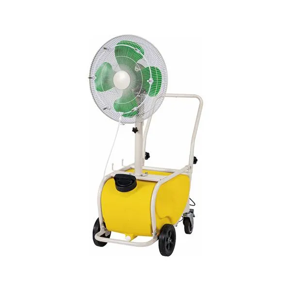 ●∂ナカトミ 【MISF-45CQ】台車式ミストファン ミスト発生機 単相100V