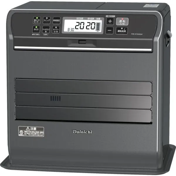 ダイニチ 石油ファンヒーター(木造15畳/ コンクリート20畳まで ストーンブラック) (暖房器具)DAINICHI FW-5725SGX-K 返品種別A