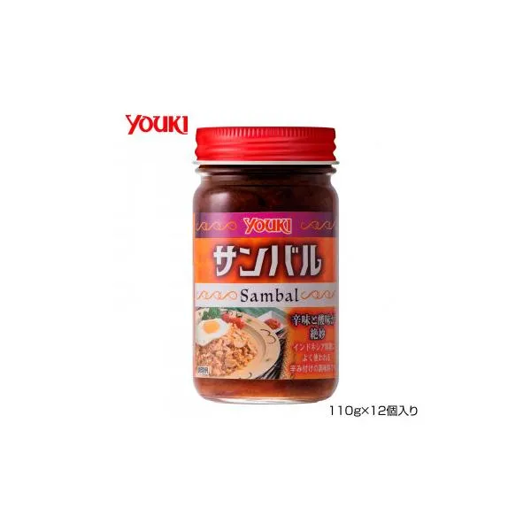 YOUKI ユウキ食品 サンバル 110g×12個入り 113300