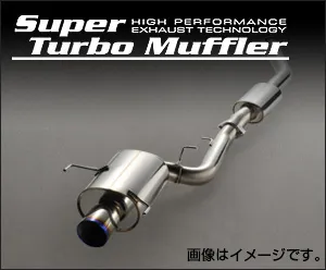 取付店への発送で送料無料 HKS スーパーターボマフラー スバル WRX STI VAB 31029-AF013 (個人宅・沖縄離島は別途送料)