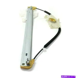 Window Regulator 新しいフィットアウディQ5 2009-2017リアドライバーLHサイドPWRウィンドウレギュレーター8R0839461E New Fits AUDI Q5 2009-2017 Rear Driver LH Side Pwr Window Regulator 8R0839461E【並行輸入品】