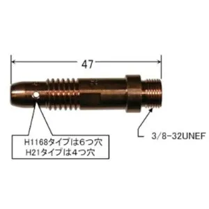 ダイヘン 【別途送料】 【個人宅不可】 【5個販売】DAIHEN 銅合金タイプ コレットボディ H1168H32 [1014-00000305]