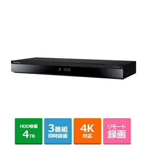 (長期無料保証)Panasonic（パナソニック） ブルーレイディスクレコーダー 4Kチューナー内蔵ディーガ DMR-4T405 HDD：4TB