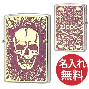 【名入れ無料】zippo ジッポ ジッポー 2MPP Skull PK GP & Paint ピンク ゴールド 200 Flat Bottom Metal Paint Plate フラットボトム メタルペイントプレート zippoレギュラー スカル 骸骨 ドクロ 【RCP】