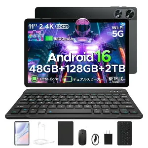 【数限定7000円OFF 6点セット】POCKAM P11PRO タブレット Android16 11インチ FHD+ディスプレイ 90Hz Gemini AI対応 8コアCPU 48GB RAM+128GB ROM+最大2TB拡張対応 8800mAhバッテリー Widevine L1 Netflix対応 顔認識 キーボ