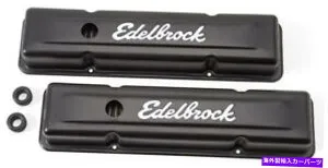 クロームカバー Edelbrock 4443シグネチャーシリーズバルブカバー Edelbrock 4443 Signature Series Valve Cover【並行輸入品】