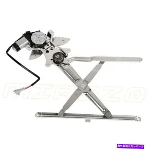 Window Regulator 1995年から2004年のトヨタタコマフロントドライバーサイドパワーウィンドウレギュレーターモーター付き For 1995-2004 Toyota Tacoma Front Driver Side Power Window Regulator with Motor【並行輸入品
