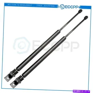 supports shock 2xリアリフトゲートハッチガスリフトは、1997年から2001年のジープチェロキー4291のストラットをサポートしています 2x Rear Liftgate Hatch Gas Lift Supports Strut For 1997-2001 Jeep Cherokee 4291【並
