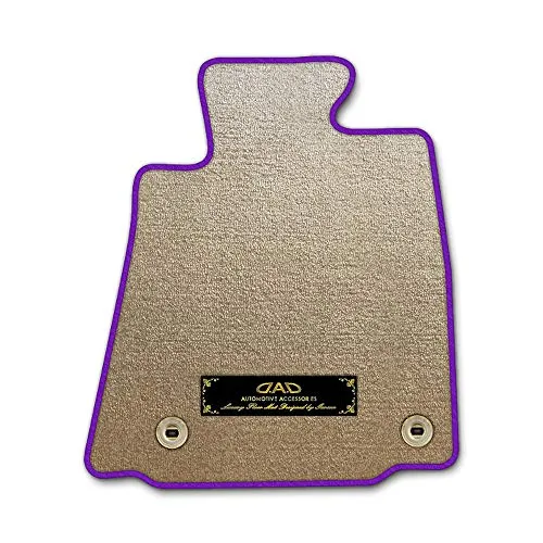 DAD ギャルソン D.A.D エグゼクティブ フロアマット SUBARU（スバル）LEVORG レヴォーグ 型式：VM4/VMG 年式：H26/6～R2/9 ※純正フロアマット用フック有り 1台分 GARSON エレガントデザインベージュ/オーバーロック