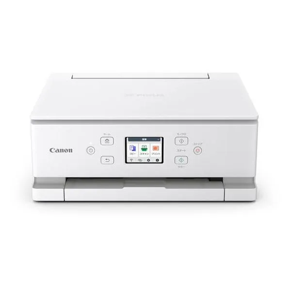 CANON A4インクジェット複合機 TS7630 ホワイト PIXUSTS7630WH プリンター複合機 プリンタ スキャナー パソコン プリンター 周辺機器 家電