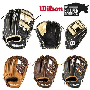 ウイルソン/ウィルソン Wilson Wannabe Hero DUAL ワナビーヒーロー デュアル 軟式用グラブ 内野手用 一般用 1723型 2025AW 野球 軟式 グローブ 左投げ用有り ベースボールマリオ WBW1038 06 07 08 09 10 11 12 1