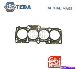 エンジンカバー エンジンシリンダーヘッドガスケットFebi Bilstein 36046 P for Seat Leon、Altea XL、Altea ENGINE CYLINDER HEAD GASKET FEBI BILSTEIN 36046 P FOR SEAT LEON,ALTEA XL,ALTEA【並行輸入品】