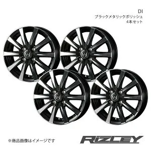 【15インチ 4H100 5.5J +42】アルミホイール4本セット ルーミー M900系 RiZLEY/DI ブラックポリッシュ 0040497×4