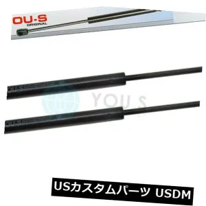 ダンパー シボレースパークM300用2 x YOU-S純正ガスダンパー - テールゲート新しい 2 x YOU-S Genuine Gas Damper for Chevrolet Spark M300 - Tailgate New 【並行輸入品】