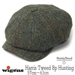 【ポイント10倍】 帽子 スウェーデン WIGENS(ヴィーゲン) ハリスツイード8枚はぎハンチング Newsboy Retro Cap メンズ 秋冬 キャスケット [大きいサイズの帽子あり]