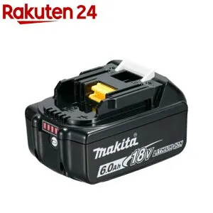 マキタ 純正 バッテリー 18V 6.0Ah BL1860B A-60464 国内正規品(1台)