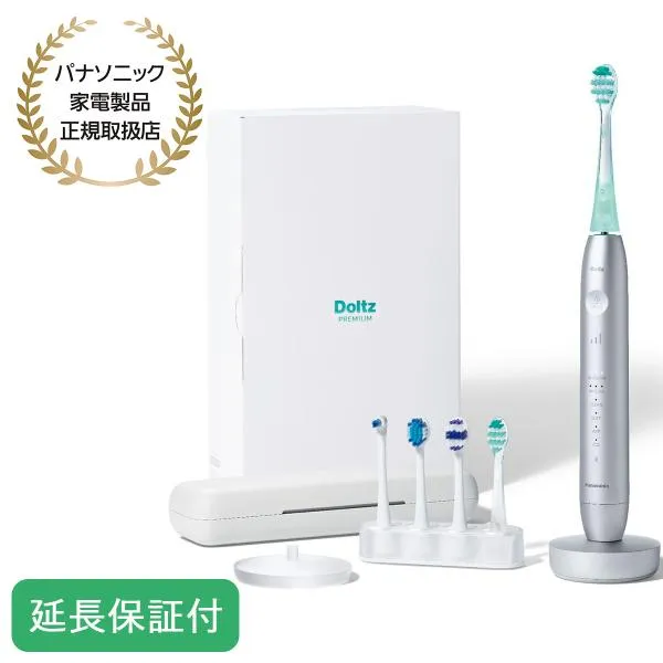【5年保証付】 パナソニック W音波振動ハブラシ シルバー ドルツ スマート スマホ連携 アプリ対応 電動歯ブラシ W音波振動 歯周ケア 歯垢除去 EW-DT88-S