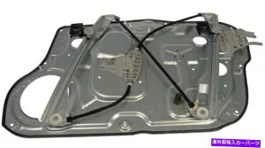 Window Regulator ウィンドウレギュレータフロント左ドーマン749-330フィット06-11ヒュンダイアゼラ Window Regulator Front Left Dorman 749-330 fits 06-11 Hyundai Azera【並行輸入品】