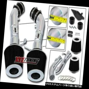 USエアインテーク インナーダクト 3.5 ブラックヒートシールドコールドエアインテーク+ 09-16用370Z / 08-13 G37 3.7L V6 3.5 BLACK Heat Shield Cold Air Intake + Filter For 09-16 370Z/08-13 G37 3.7L V6 【並行輸入品】