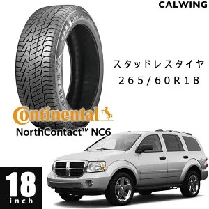 04y-09y デュランゴ | スタッドレスタイヤ 1本 18インチ コンチネンタル ノースコンタクト6 265/60R18