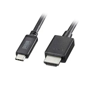 サンワサプライ TYPE C-HDMI変換ケーブル 8K対応 ブラック 5m KC-ALCHD8K50[21]