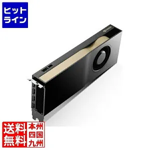 アスク NVIDIA RTX 4500 Ada Retail 900-5G132-2560-000