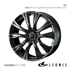 【18インチ 5H114.3 8.0J +42】アルミホイール1本 シーマ F50 FR LEONIS/VR PBMC/TI(パールブラック ミラーカット/チタントップ) 0041270