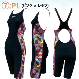 【ポイント3倍対象商品！24日(金)20:00-27日(月)9:59まで】SPEEDO スピード 競泳水着 フィットネス水着 練習用 レディース 体型カバー フィットネス プール トレーニング オールインワン ENDURANCE ニ