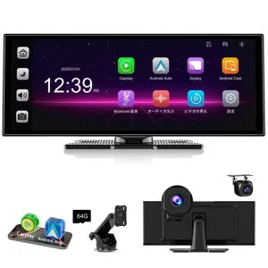 [2025年11型ウルトララミネート式60FPSプロタッチスクリーン]-1920x720HDディスプレイオーディオ11インチカーオーディオ一体型2.5Kフロント&1080Pバックカメラ搭載ディスプレイオーディオ