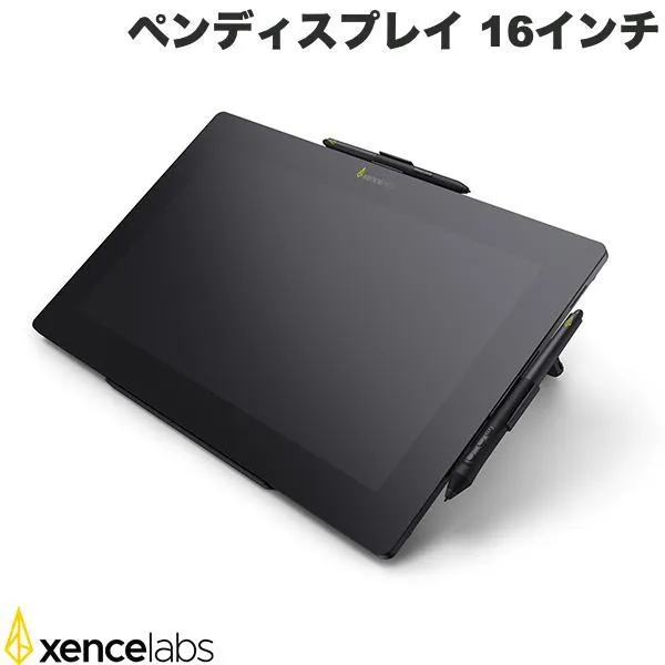 Xencelabs センスラボ ペンディスプレイ 16インチ バンドル LPH1612U-A