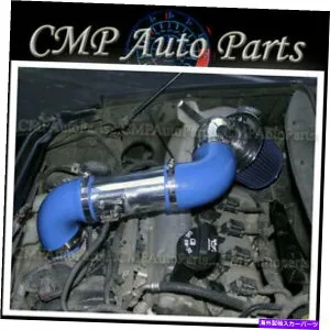 USエアインテーク インナーダクト 2006年2007-2011シボレーHHR 2.2 2.2L 2.4 2.4L LS LT AIR INTAKE KIT BLUE FOR 2006 2007-2011 CHEVROLET HHR 2.2 2.2L 2.4 2.4L LS LT AIR INTAKE KIT【並行輸入品】