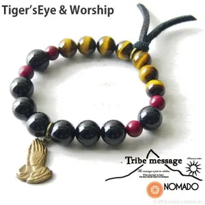 [Nomado ノマド]アウトドアチャームブレスレット タイガーアイ&ワーシップ JUZ-0021 レディース メンズ パワーストーン 母の日 ギフト プレゼント