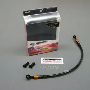 ACパフォーマンスライン リアブレーキホース アルミ 15年-20年 YZF-R1、YZF-R1M 黒/ゴールド 32231581 JP店