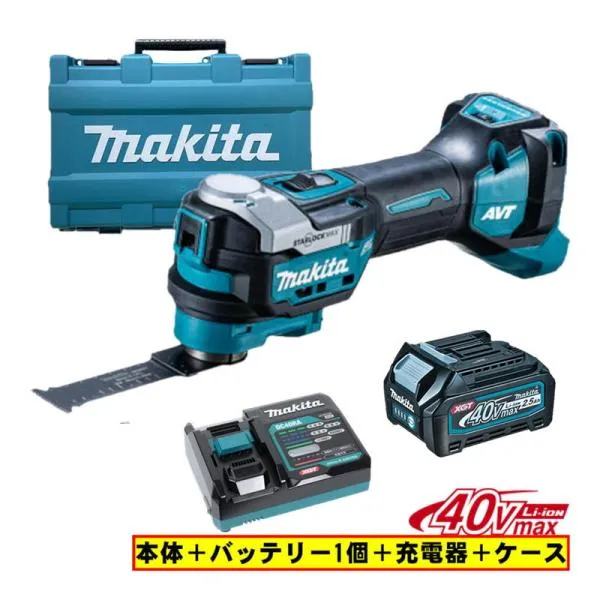 マキタ(makita) TM001GZ マルチツール (本体＋BL4025×1個＋充電器) 40Vmax ◆