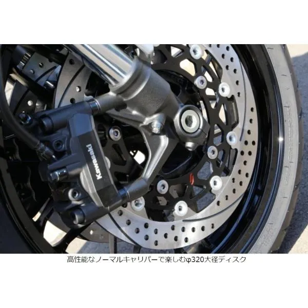 SUNSTAR サンスター PREMIUM RACING [プレミアムレーシング] フロントディスクローター Z900 Z900RS CAFE KAWASAKI カワサキ ブレーキディスクローター