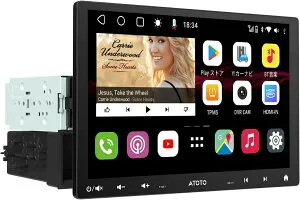 [10インチ] ATOTO S8 最新 2DIN & 1 DIN対応 Androidフローティングナビ、 大画面 QLEDディスプレイオーディオ、4G LTE カーナビ、ワイヤレス Carplay & Android Auto、Wi-Fi/BT/USB、AI会話、DSP/SCVC/LRV、S8G1104MS