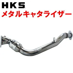 HKSメタルキャタライザーGH-GDBインプレッサWRX STI EJ207 6M/T アプライドモデルC～D型 02/11～04/5【代引不可/個人宅不可】