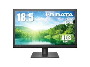 【送料無料】IODATA LCD-AH191EDB-AG ワイド液晶ディスプレイ 18.5型/ 1366×768/ アナログRGB、HDMI/ ブラック/ スピーカー：あり/ 目に優しい機能搭載モデル/ 「5年保証」/ 抗菌モデル【在庫目安:お取り