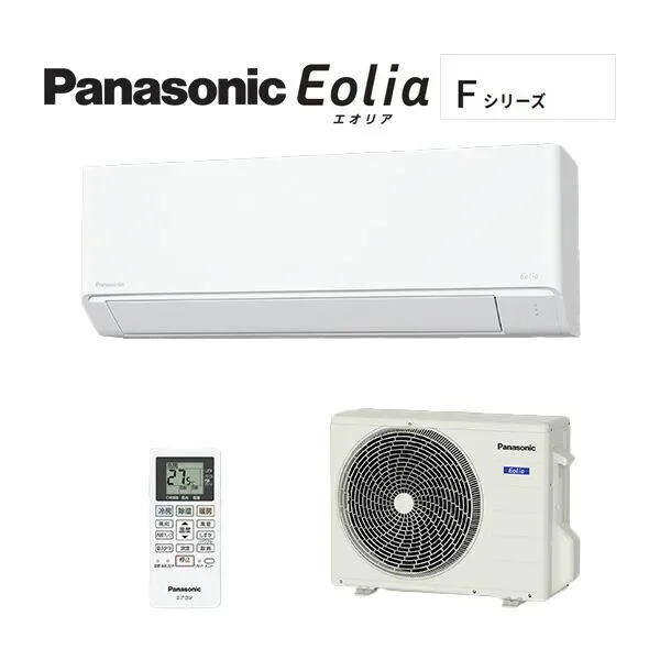 パナソニック ルームエアコン【CS-226DFL W】クリスタルホワイト 2026年 Fシリーズ Eolia(エオリア) 単相100V 6畳用 (旧品番 CS-225DFL W)
