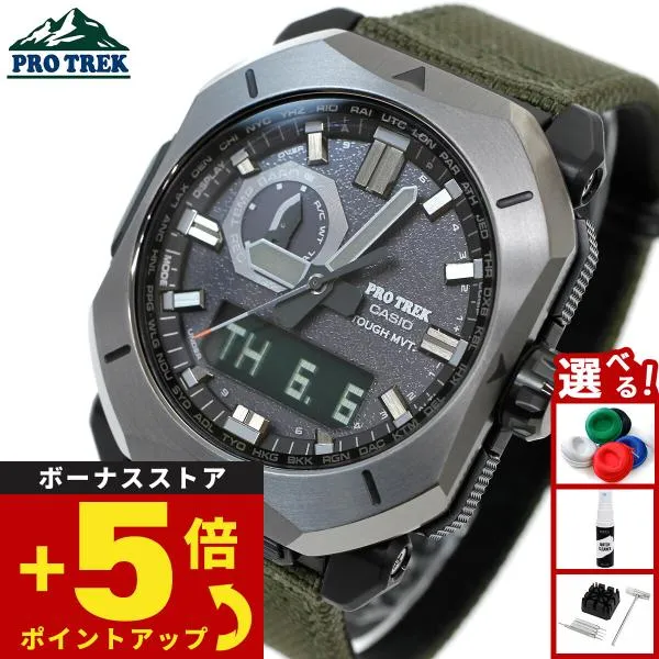 プロトレック 電波ソーラー 腕時計 メンズ PRW-6900YB-3JF カシオ PRO TREK Climber Line